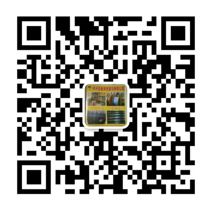 鄭州亞星有色金屬有限公司